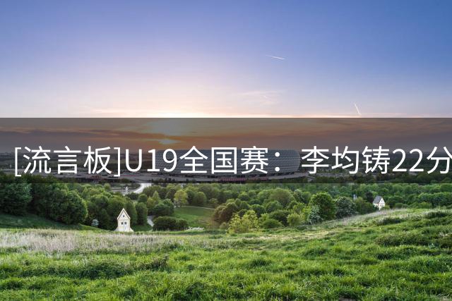 about image